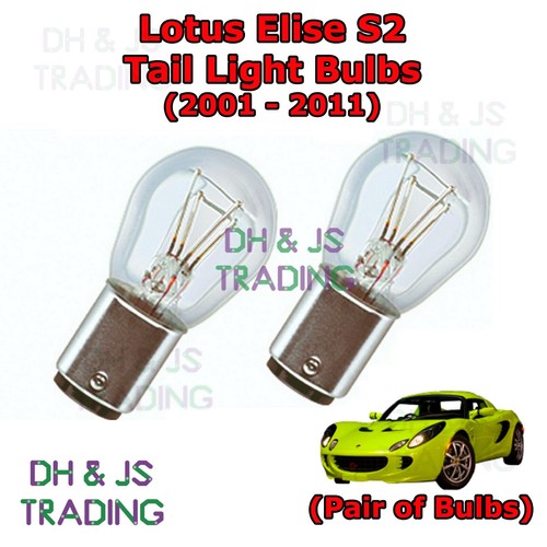 Passend für lotus elise - elise, s2